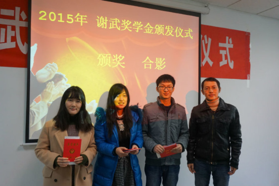 谈球吧官网
