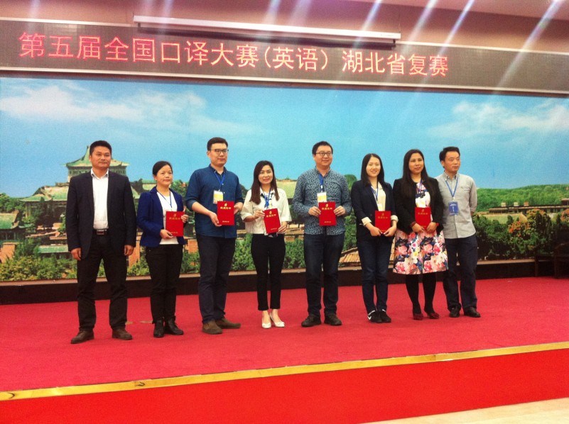 谈球吧官网