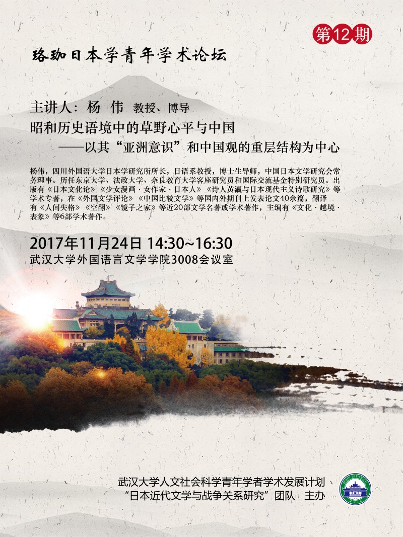 谈球吧官网