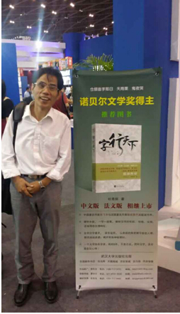 谈球吧官网