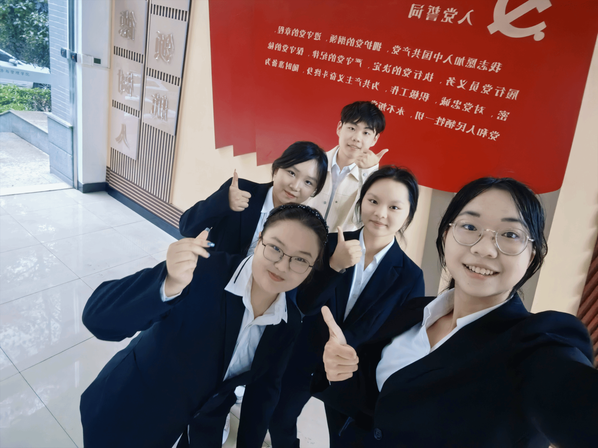 谈球吧官网