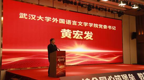 谈球吧官网