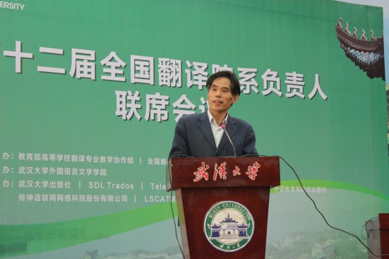 谈球吧官网
