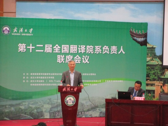 谈球吧官网