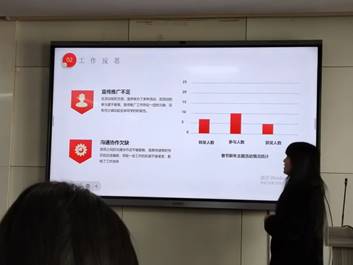 谈球吧官网