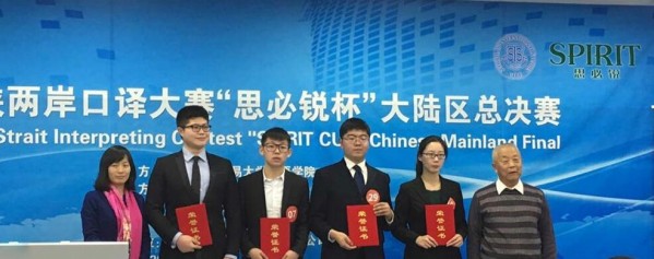 谈球吧官网