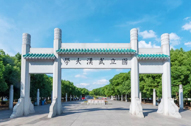 谈球吧官网
